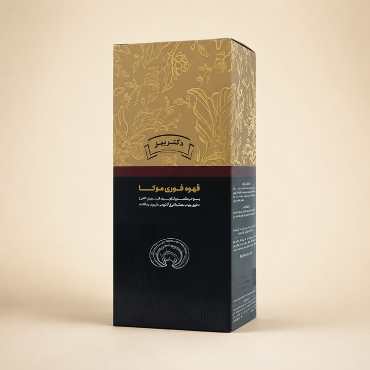 قهوه گانودرما ( موکا)
