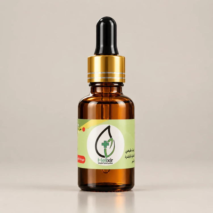 روغن ضد درد هلکسیر اقتصادی