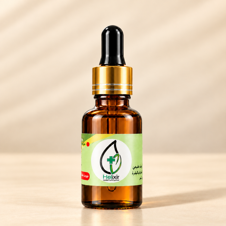 روغن هلکسیر ضد درد با ضمانت